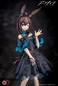 Preview: Amiya - Arknights - Celebration Time Ver. (REPRODUCTION) - Ribose