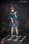 Preview: Amiya - Arknights - Celebration Time Ver. (REPRODUCTION) - Ribose