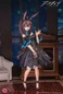 Preview: Amiya - Arknights - Celebration Time Ver. (REPRODUCTION) - Ribose