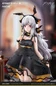 Preview: Weedy - Arknights - Celebration Time Ver. - Ribose