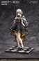Preview: Weedy - Arknights - Celebration Time Ver. - Ribose