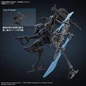 Preview: Armored Core VI Fires of Rubicon Schneider Nachtreiher/40E Steel Haze - 30 Minutes Missions - Model Kit - Bandai Spirits