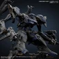 Preview: Armored Core VI Fires of Rubicon Schneider Nachtreiher/40E Steel Haze - 30 Minutes Missions - Model Kit - Bandai Spirits