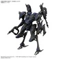 Preview: Armored Core VI Fires of Rubicon Schneider Nachtreiher/40E Steel Haze - 30 Minutes Missions - Model Kit - Bandai Spirits