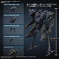 Preview: Armored Core VI Fires of Rubicon Schneider Nachtreiher/40E Steel Haze - 30 Minutes Missions - Model Kit - Bandai Spirits