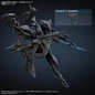 Preview: Armored Core VI Fires of Rubicon Schneider Nachtreiher/40E Steel Haze - 30 Minutes Missions - Model Kit - Bandai Spirits