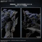 Preview: Armored Core VI Fires of Rubicon Schneider Nachtreiher/40E Steel Haze - 30 Minutes Missions - Model Kit - Bandai Spirits