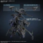Preview: Armored Core VI Fires of Rubicon Schneider Nachtreiher/40E Steel Haze - 30 Minutes Missions - Model Kit - Bandai Spirits