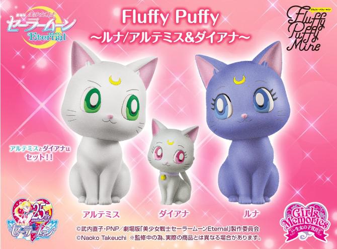 Preview: Artemis und Diana - Sailor Moon Eternal - Fluffy Puffy