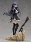 Preview: Yuyu Shirai - Assault Lily Bouquet - Statue 1/7 - Furyu