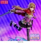 Preview: Asuna - Scherzo of Deep Night - Figurizm Alpha - Sega