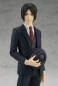 Preview: Eren Yeager - Attack on Titan - Pop Up Parade - Suit Ver. - Good Smile Company