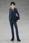 Preview: Levi - Attack on Titan - Pop Up Parade - Suit Ver. - Good Smile Company