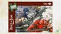 Preview: Attack on Titan - Puzzle Fight (1000 Teile) - Level 42