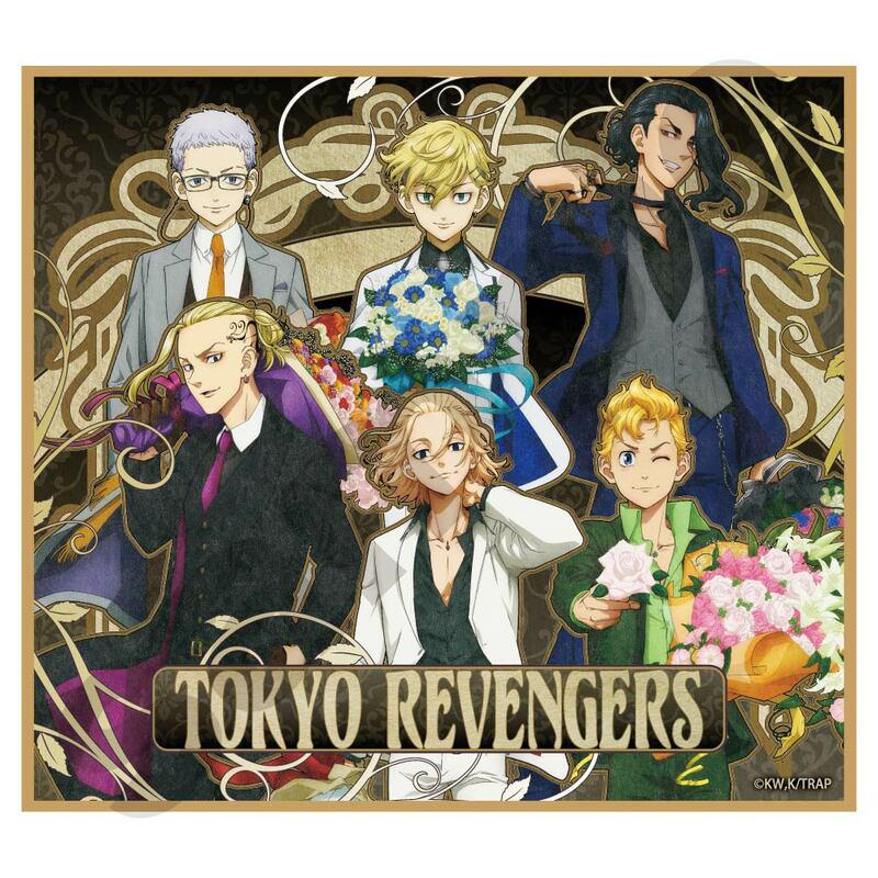 Preview: Lucky Box - Tokyo Revengers (Suit Style Art) - Mini Shikishi (Autogrammpapier zum Beschriften) - Granup