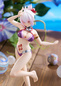 Preview: Matsuri Kazamaki - Ayakashi Triangle - Pop Up Parade - Good Smile Company