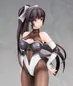 Preview: Takao - Azur Lane - Statue 1/7 - Glamorous Full Drive Ver. - Alter