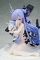 Preview: Unicorn - Azur Lane - Statue 1/7 - Wanderer