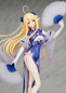 Preview: Centaur - Azur Lane - Statue - Flare [Beschädigte Verpackung]