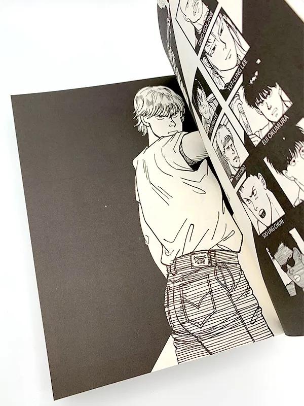 Animefanshop De Banana Fish Ultimative Edition Band 6 Animefanshop De Banana Fish Ultimative Edition Band 6