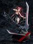 Preview: Kouka - Beatless - Statue 1/8 - Good Smile Company