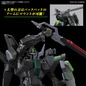 Preview: Black Knight Squad Rud-ro.A Gundam - Mobile Suit Gundam SEED Freedom - HG 1/144 Modelkit - Bandai Spirits