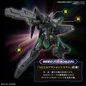 Preview: Black Knight Squad Rud-ro.A Gundam - Mobile Suit Gundam SEED Freedom - HG 1/144 Modelkit - Bandai Spirits