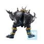 Preview: Blackwargreymon - Digimon Adventure - Two Forces That Radiate Light - Ichibansho