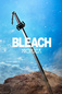 Preview: Tensazangetsu Schwert - Bleach - Proplica Replik 1/1 - Bandai Tamashii Nations