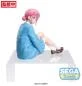 Preview: Hina Chono - Blue Box - PM Perching - Sega