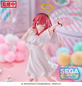 Preview: Ikuyo Kita - Bocchi the Rock! - Luminasta - Sega