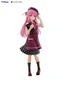 Preview: Hitori Gotoh - Bocchi the Rock! - Tenitol - Café Style Ver. - Furyu