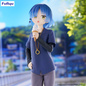 Preview: Ryo Yamada - Bocchi the Rock! - Trio-Try-iT - Furyu