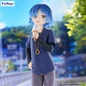 Preview: Ryo Yamada - Bocchi the Rock! - Trio-Try-iT - Furyu