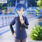 Preview: Ryo Yamada - Bocchi the Rock! - Trio-Try-iT - Furyu