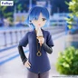 Preview: Ryo Yamada - Bocchi the Rock! - Trio-Try-iT - Furyu
