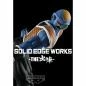 Preview: Burta - Dragon Ball Z - Solid Edge Works Vol. 19 - Banpresto