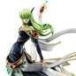 Preview: C.C. - Britannia Costume - Precious G.E.M. - Megahouse