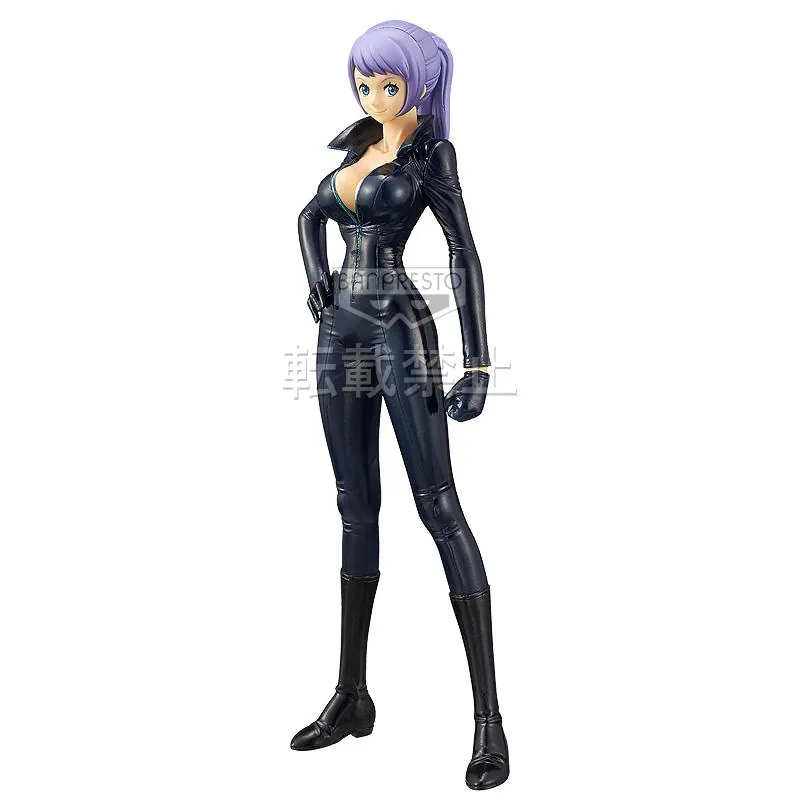 Preview: Carina - The Grandline Lady Vol. 1 - Film Gold