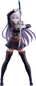 Preview: Kyouka Uzen - Chained Soldier - Pop Up Parade - Statue - Good Smile Company