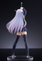Preview: Kyouka Uzen - Chained Soldier - Pop Up Parade - Statue - Good Smile Company
