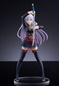 Preview: Kyouka Uzen - Chained Soldier - Pop Up Parade - Statue - Good Smile Company