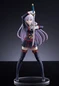 Preview: Kyouka Uzen - Chained Soldier - Pop Up Parade - Statue - Good Smile Company