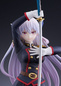 Preview: Kyouka Uzen - Chained Soldier - Pop Up Parade - Statue - Good Smile Company