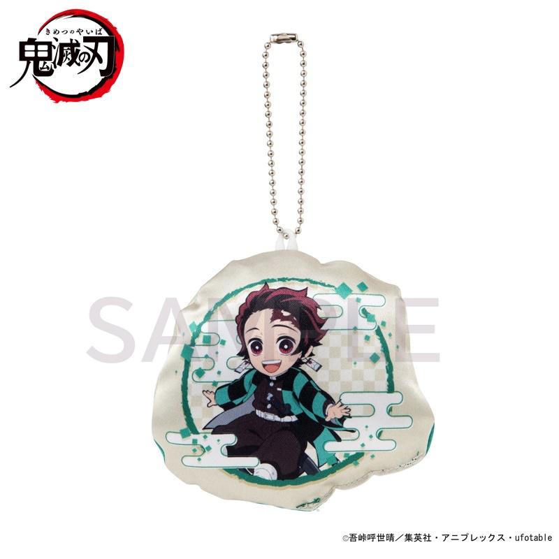 Preview: Lucky Box - Demon Slayer: Kimetsu no Yaiba - Kissen Anhänger (Chokonto Nokkari) - Bandai