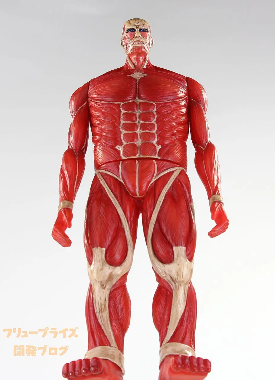 Preview: Colossal Titan (FuRyu)