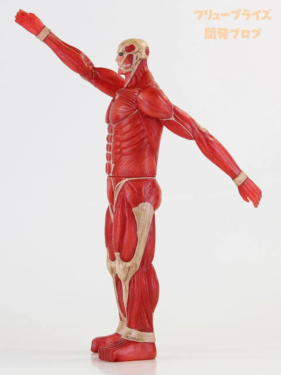Preview: Colossal Titan (FuRyu)
