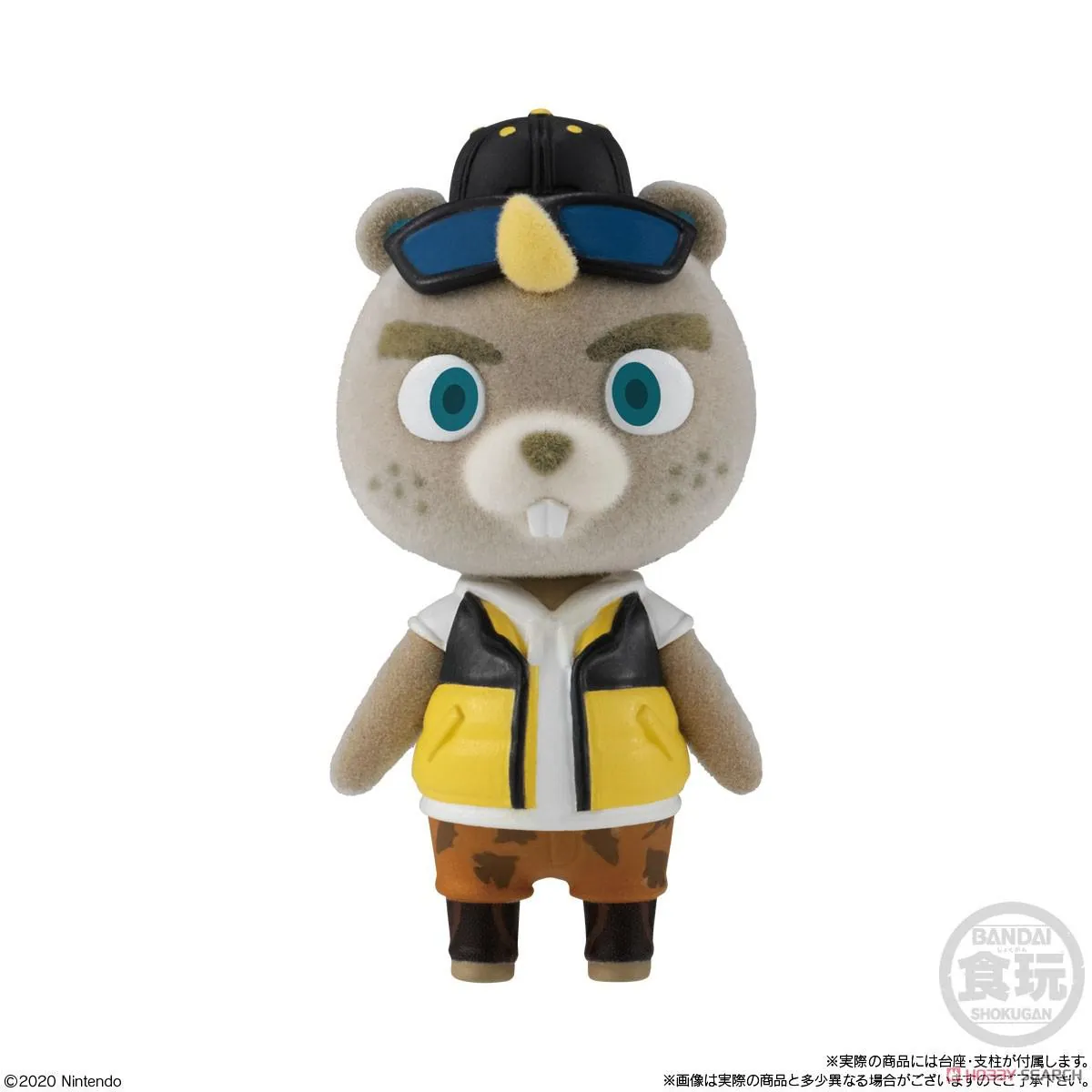 Preview: Lomeus / C. J / Jasutin - Minifigur mit beflockter Oberfläche - Animal Crossing: New Horizons - Bandai