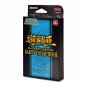 Preview: DE - Yu-Gi-Oh! TCG - 25th Anniversary Rarity Collection II - Double Pack (enthält 2 Booster mit 9 Karten pro Pack)