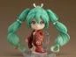 Preview: Nendoroid 2100 Hatsune Miku - Beauty Looking Back